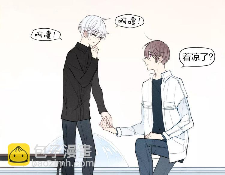 第78话 误会？(1/2)-第82话