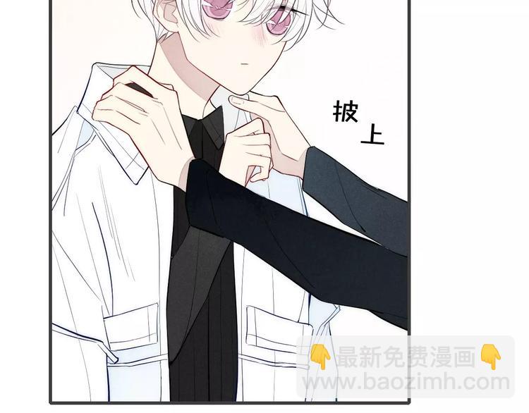 第78话 误会？(1/2)-第82话