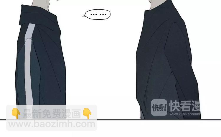 第78话 误会？(1/2)-第82话