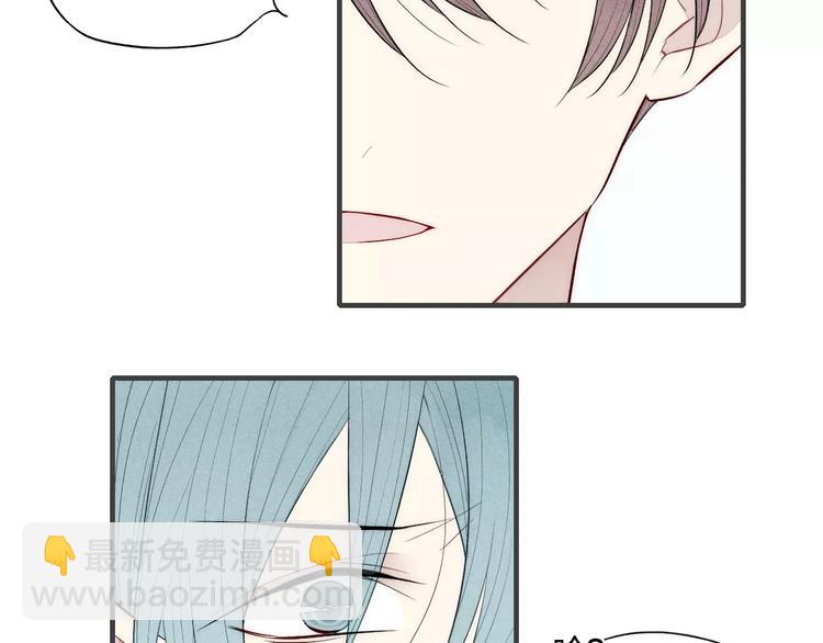 第78话 误会？(1/2)-第82话