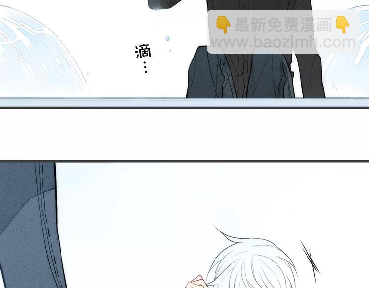 第78话 误会？(1/2)-第82话