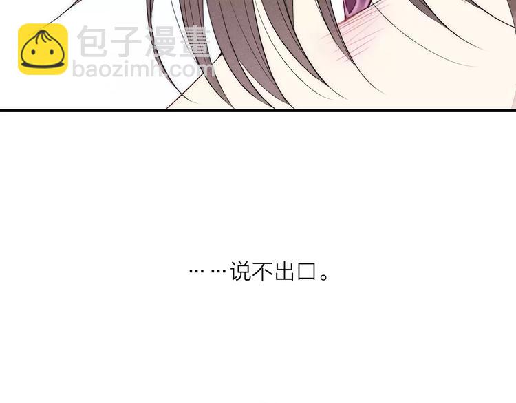 第80话 .耳光(1/2)-第84话