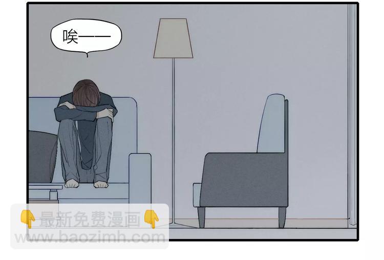 第80话 .耳光(1/2)-第84话