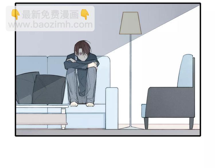 第80话 .耳光(1/2)-第84话