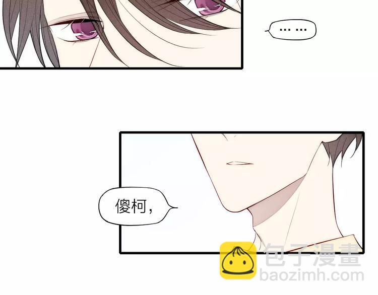 第80话 .耳光(1/2)-第84话