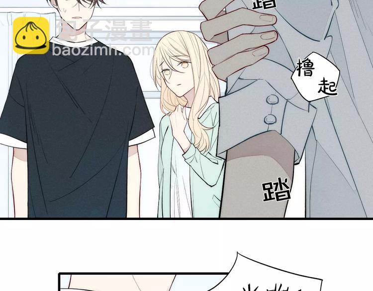 第80话 .耳光(1/2)-第84话