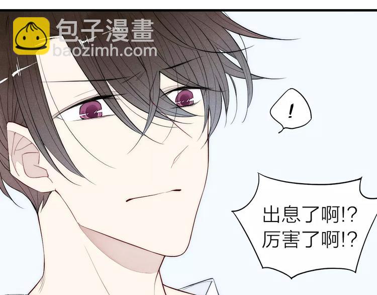 第80话 .耳光(1/2)-第84话