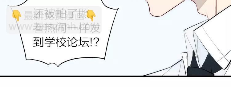 第80话 .耳光(1/2)-第84话