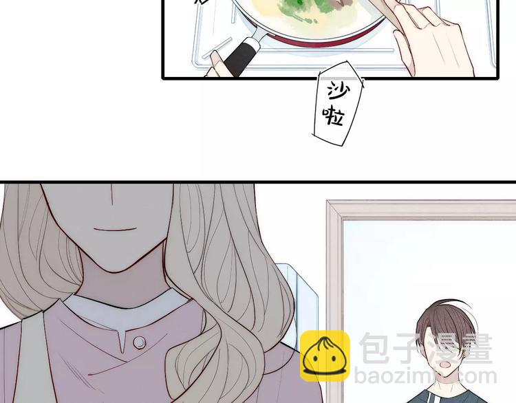 第80话 .耳光(1/2)-第84话