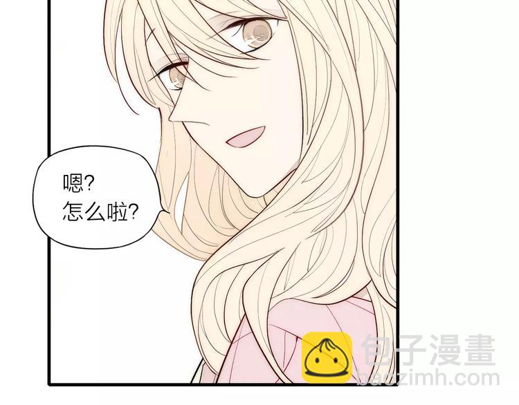 第80话 .耳光(1/2)-第84话