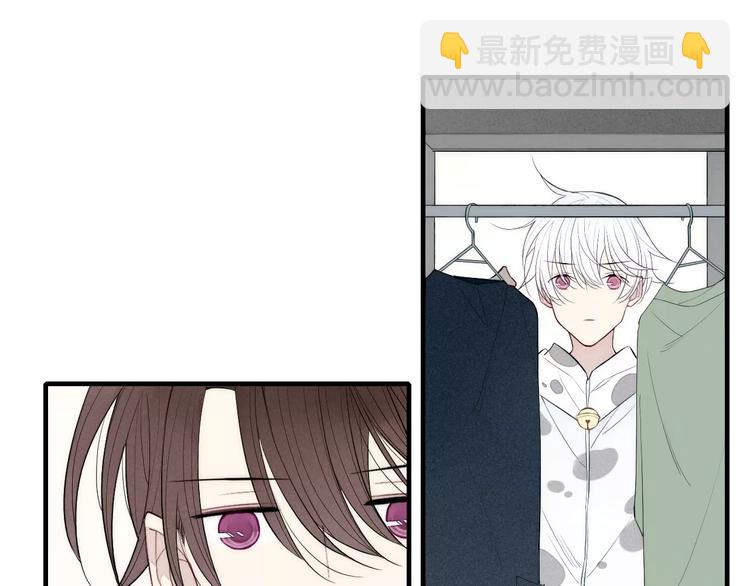 第82话 分手吧(1/2)-第86话