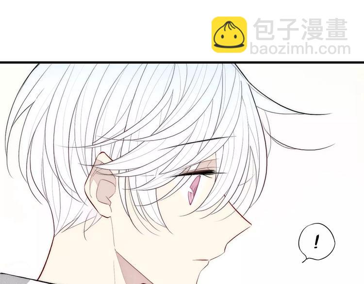 第82话 分手吧(1/2)-第86话