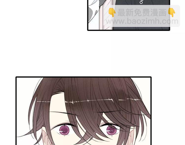 第82话 分手吧(1/2)-第86话