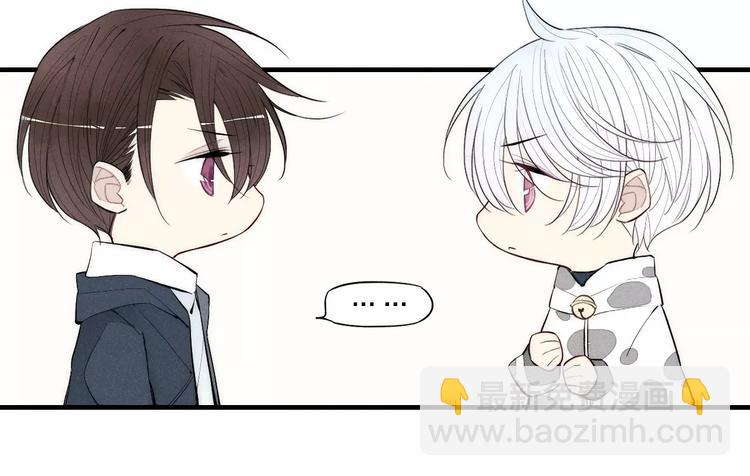 第82话 分手吧(1/2)-第86话