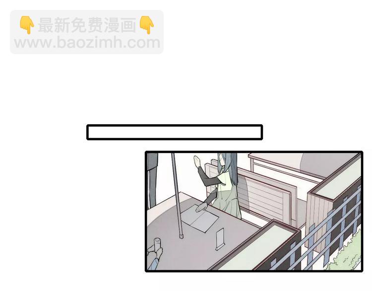 第82话 分手吧(1/2)-第86话