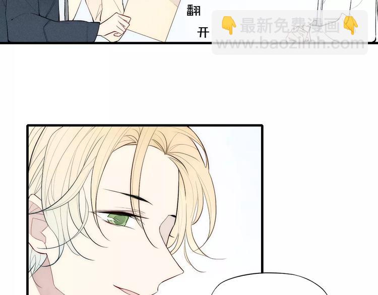 第82话 分手吧(1/2)-第86话