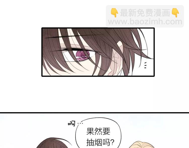 第82话 分手吧(1/2)-第86话