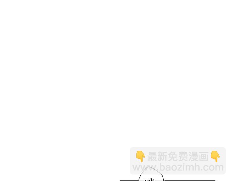 第84话 比我好看的人？(1/2)-第88话