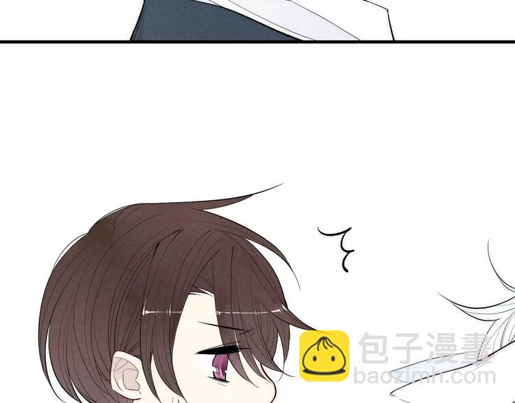 第84话 比我好看的人？(1/2)-第88话