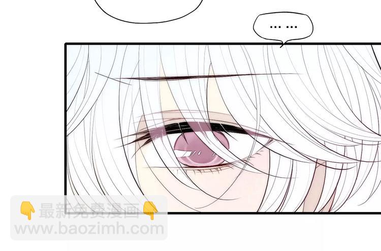 第84话 比我好看的人？(1/2)-第88话