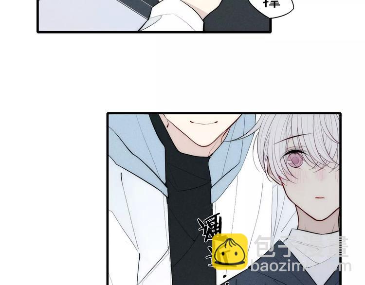 第84话 比我好看的人？(1/2)-第88话