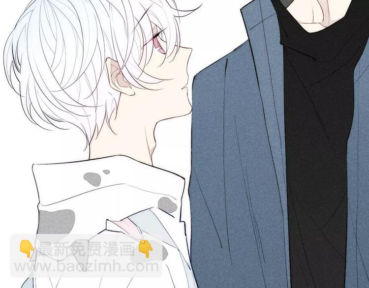 第86话 咬人的小家伙(1/2)-第90话