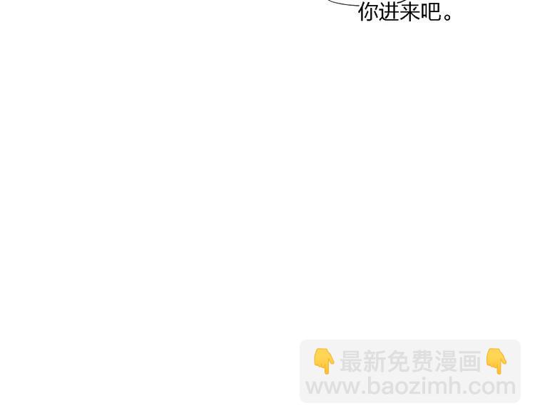 第86话 咬人的小家伙(1/2)-第90话