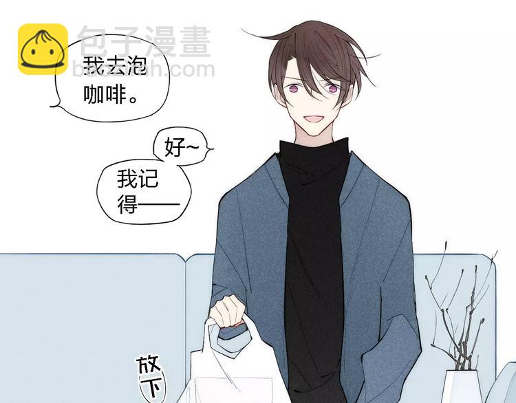 第86话 咬人的小家伙(1/2)-第90话