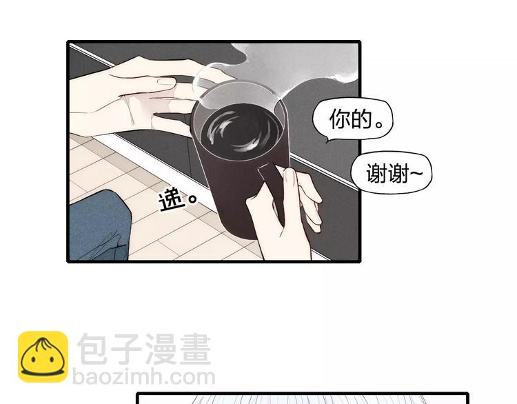 第86话 咬人的小家伙35