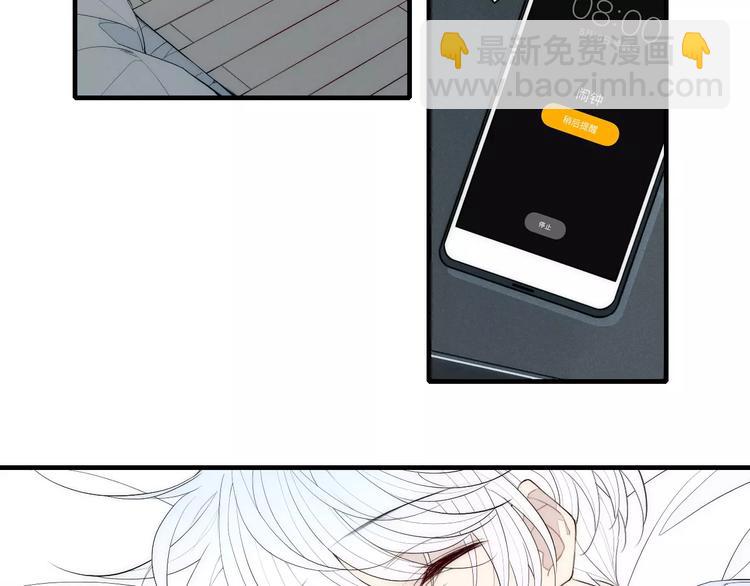 第86话 咬人的小家伙(1/2)-第90话