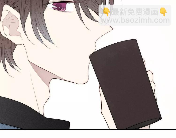 第86话 咬人的小家伙(1/2)-第90话