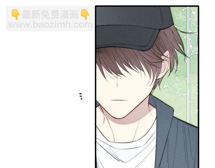 第90话 相亲(1/2)-第94话