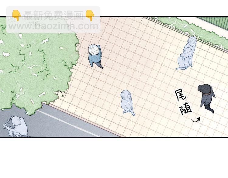 第90话 相亲(1/2)-第94话