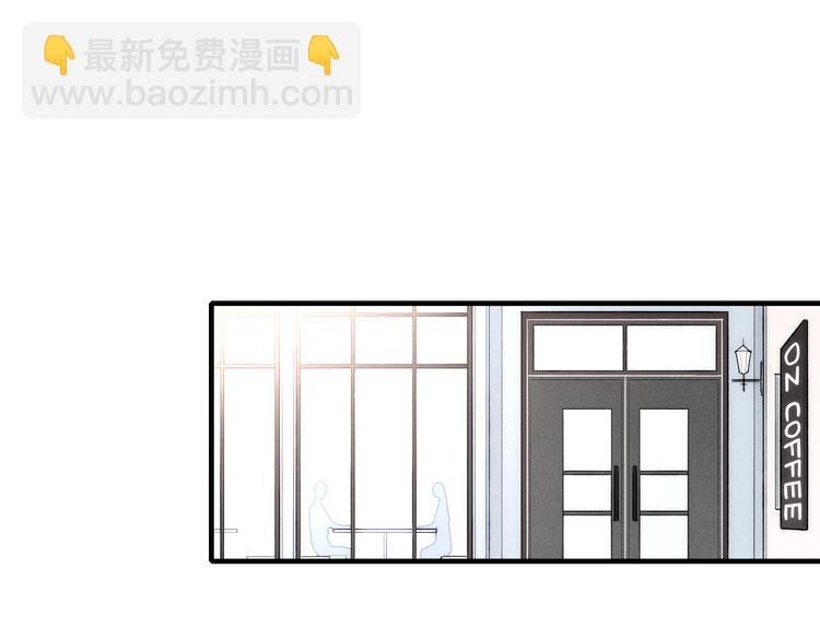 第90话 相亲(1/2)-第94话