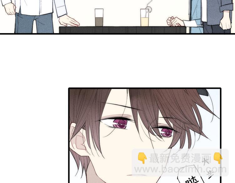 第90话 相亲(1/2)-第94话