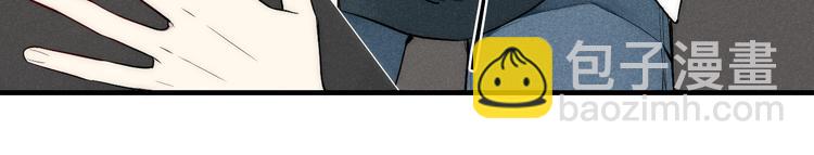 第90话 相亲(1/2)-第94话