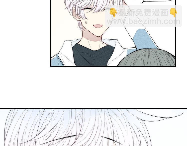 第90话 相亲(1/2)-第94话