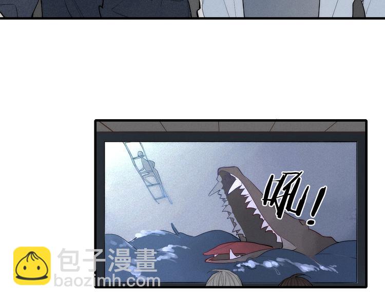 第92话 第一次约会(1/2)-第96话