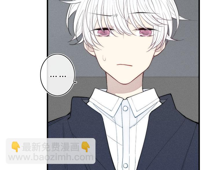 第92话 第一次约会(1/2)-第96话