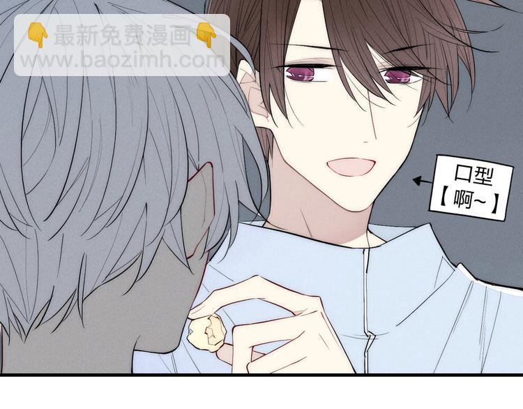 第92话 第一次约会(1/2)-第96话