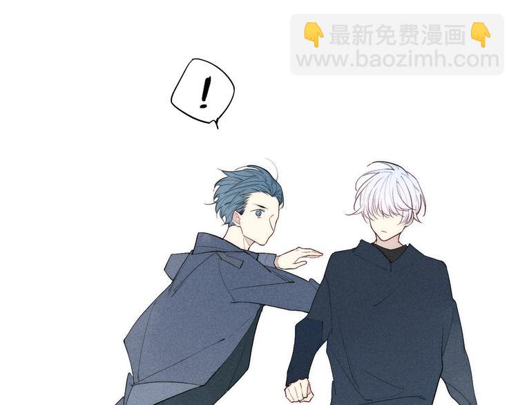 第95话 英雄救&ldquo;美&rdquo;(1/2)-第100话