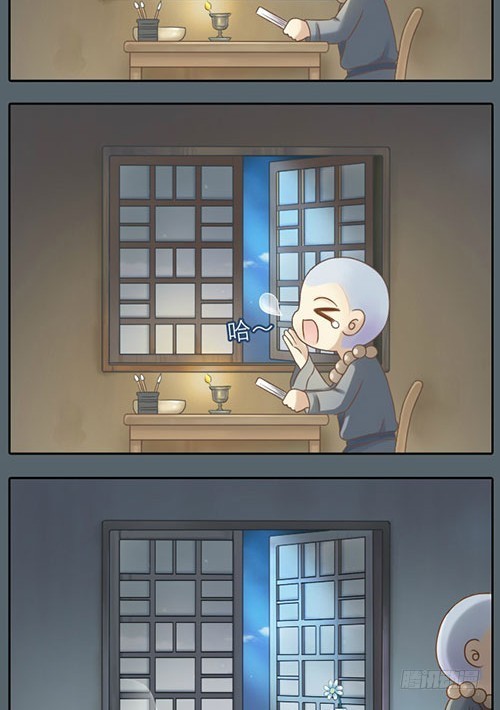 谁说狐狸不吃胡萝卜-第2话