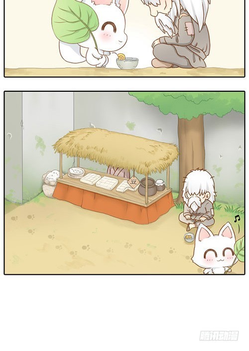 跟踪小和尚-第12话