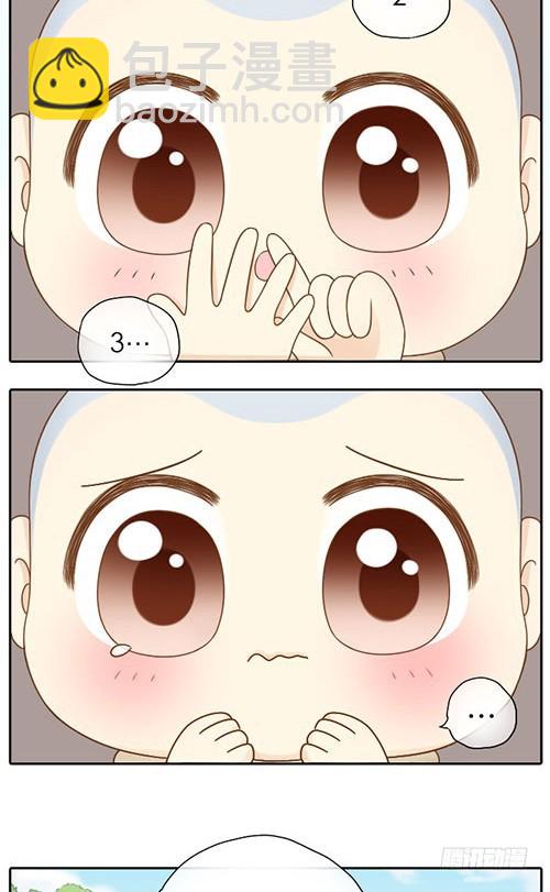 跟踪小和尚-第12话