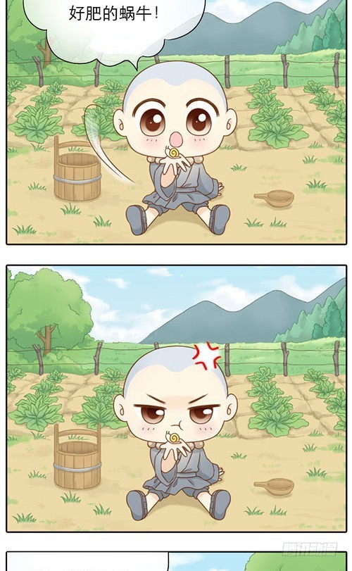 跟踪小和尚-第12话