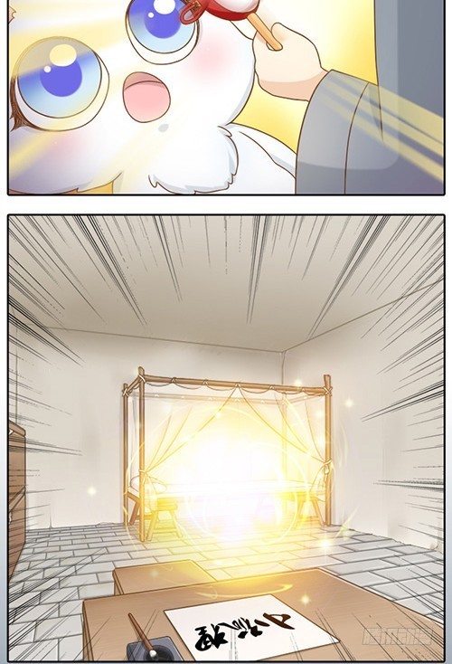 拨浪鼓引起的穿越-第16话