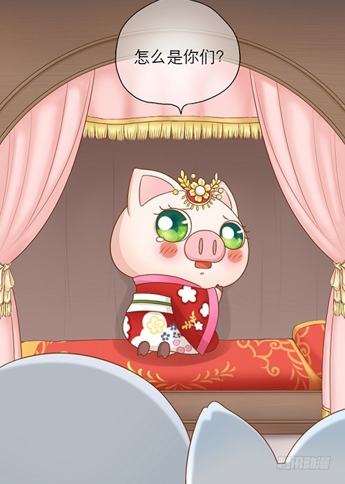 拨浪鼓引起的穿越-第16话