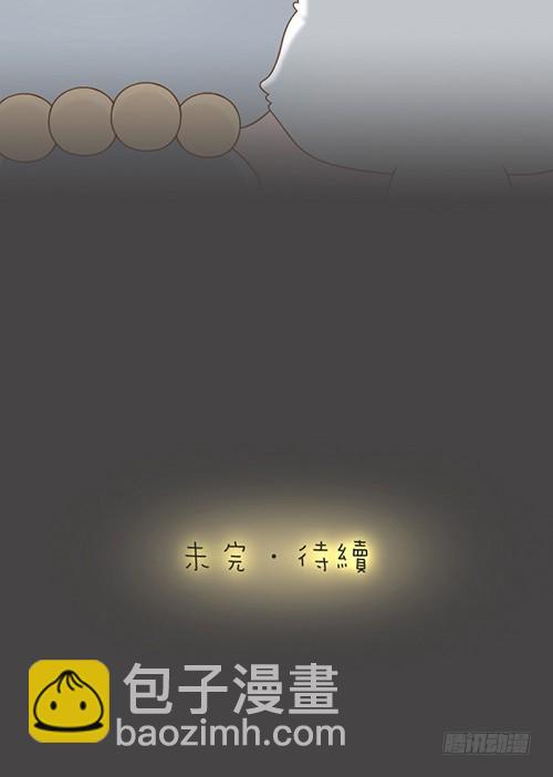 拨浪鼓引起的穿越-第16话