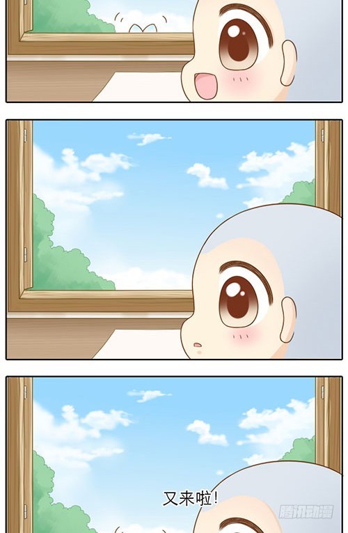 拨浪鼓引起的穿越-第16话