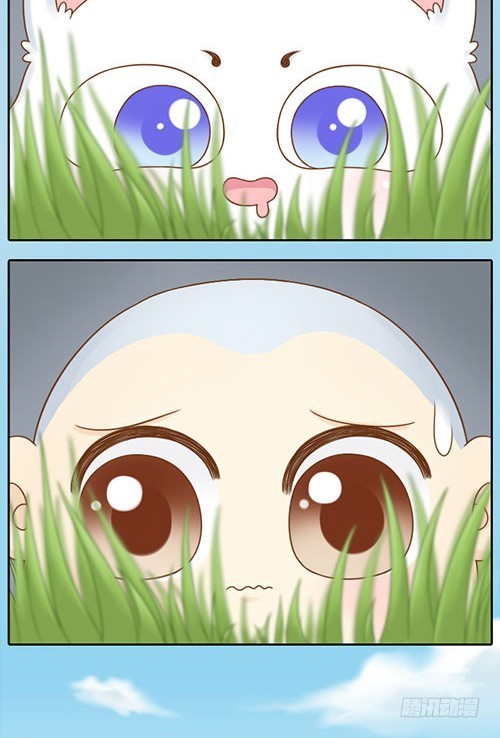 为你改变-第20话